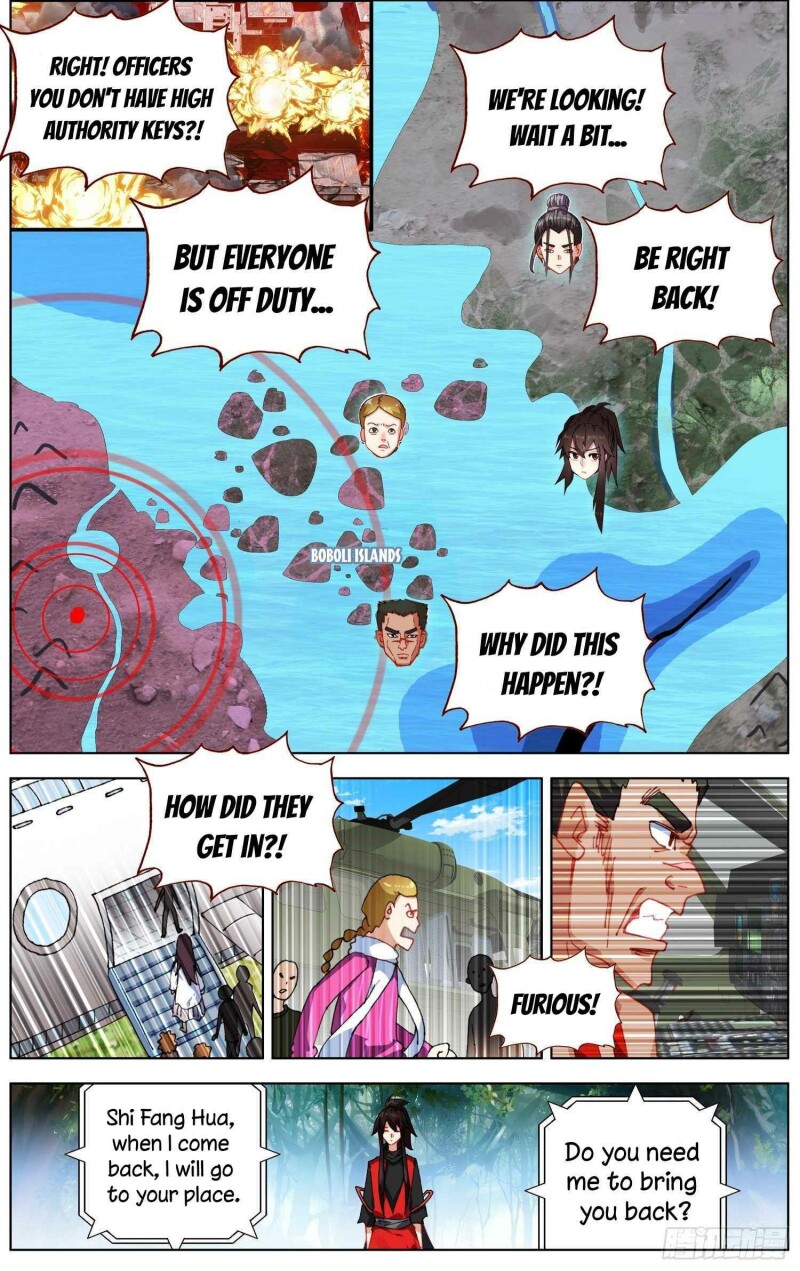 Page 5 of Chapter 259