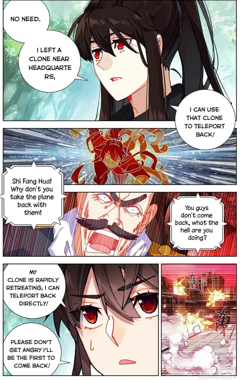 Page 6 of Chapter 259