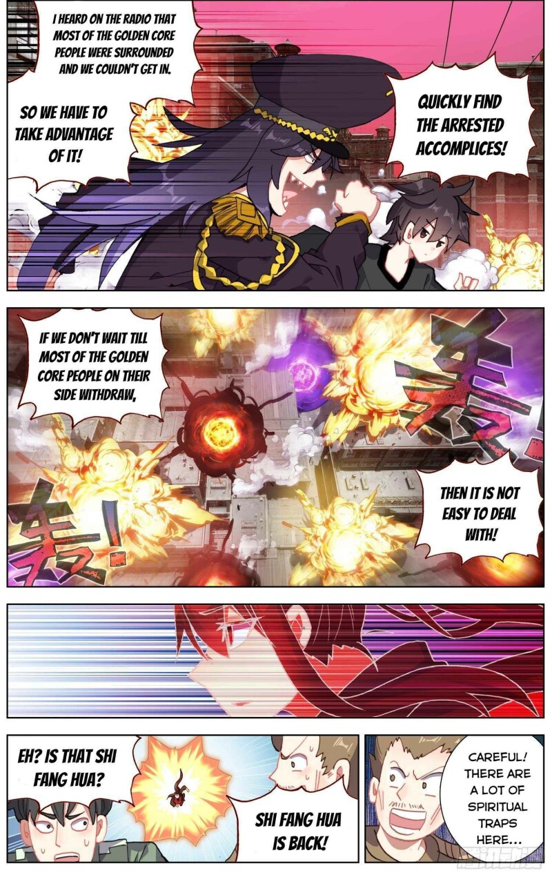Page 7 of Chapter 259