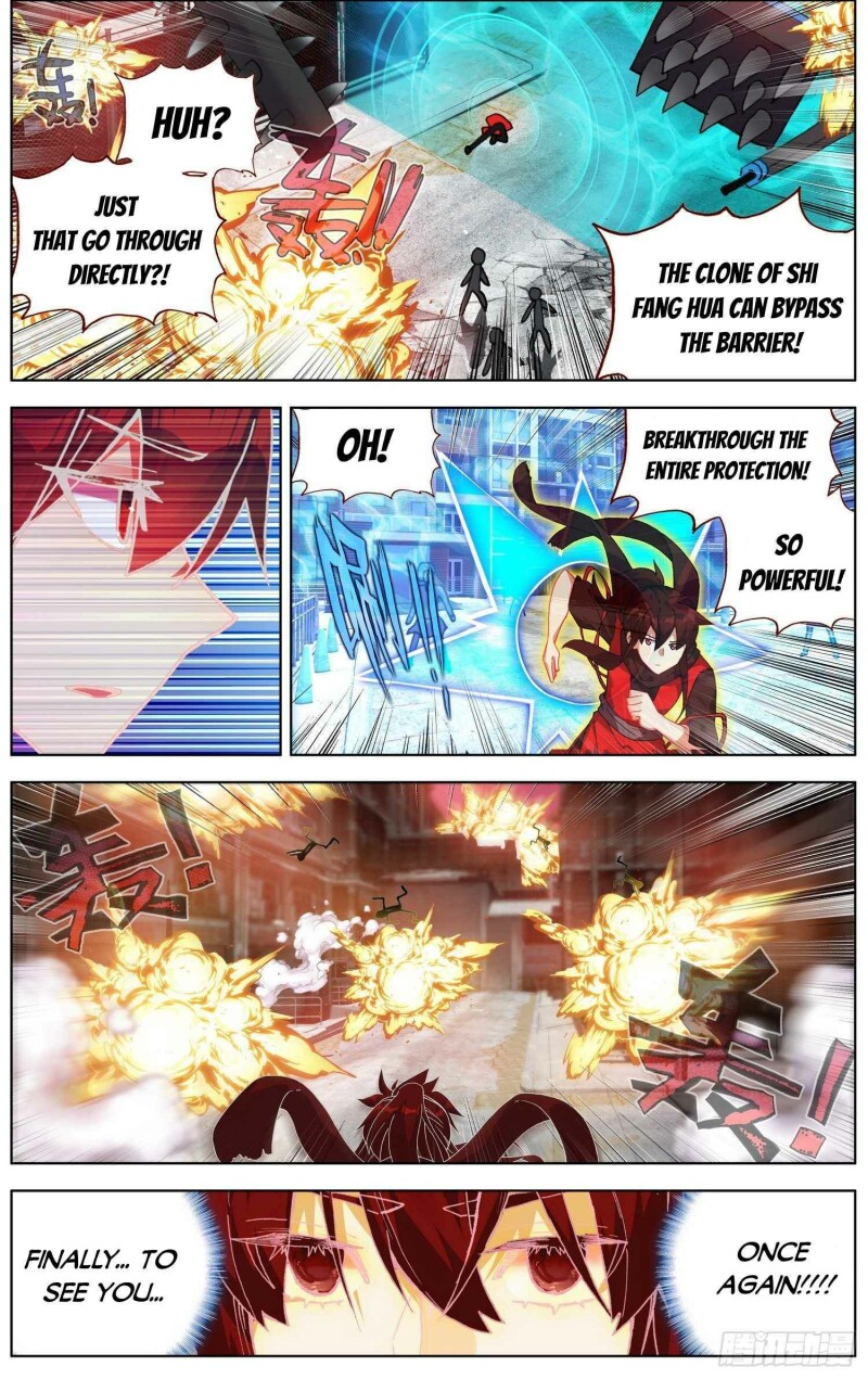 Page 8 of Chapter 259