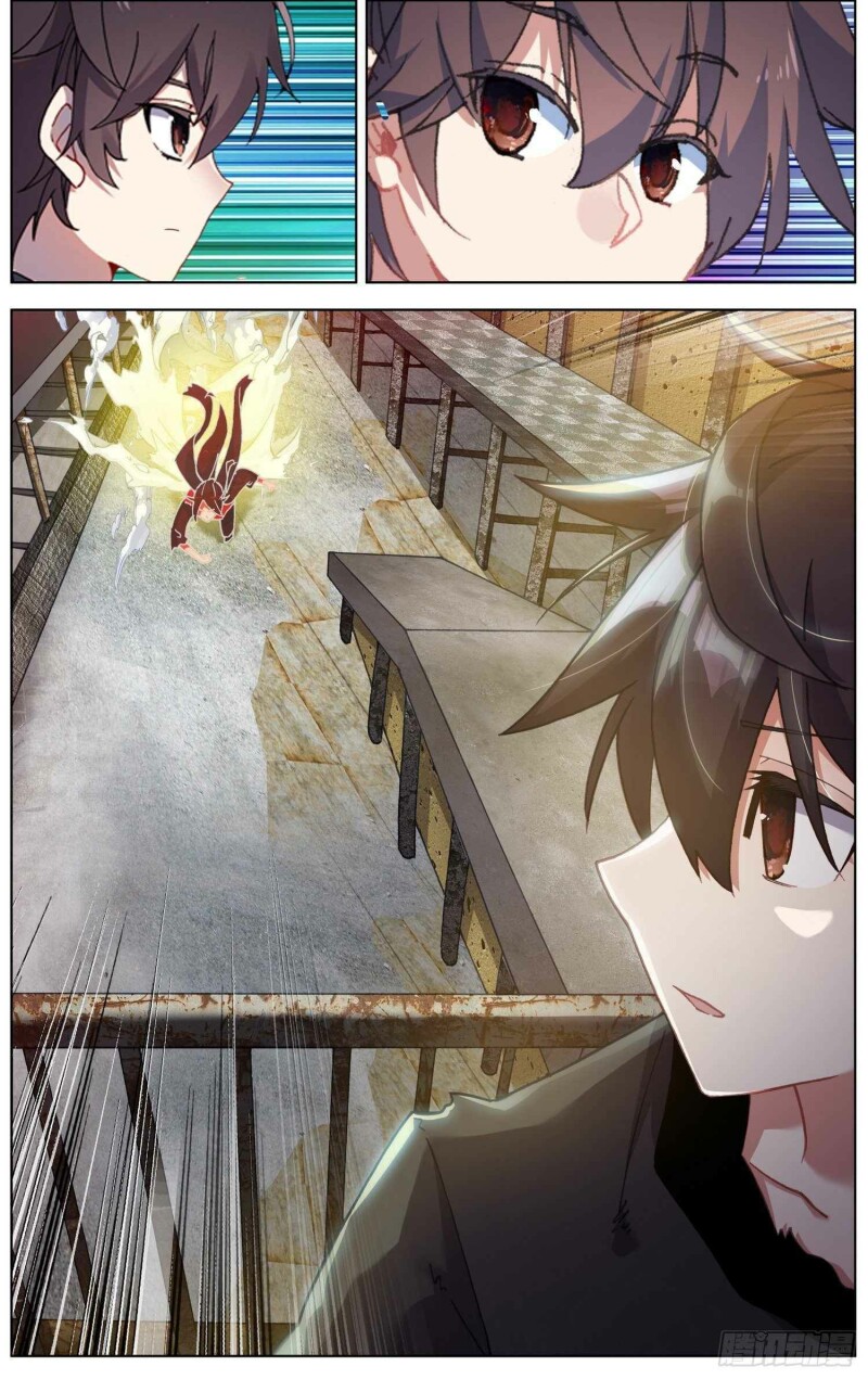 Page 9 of Chapter 259
