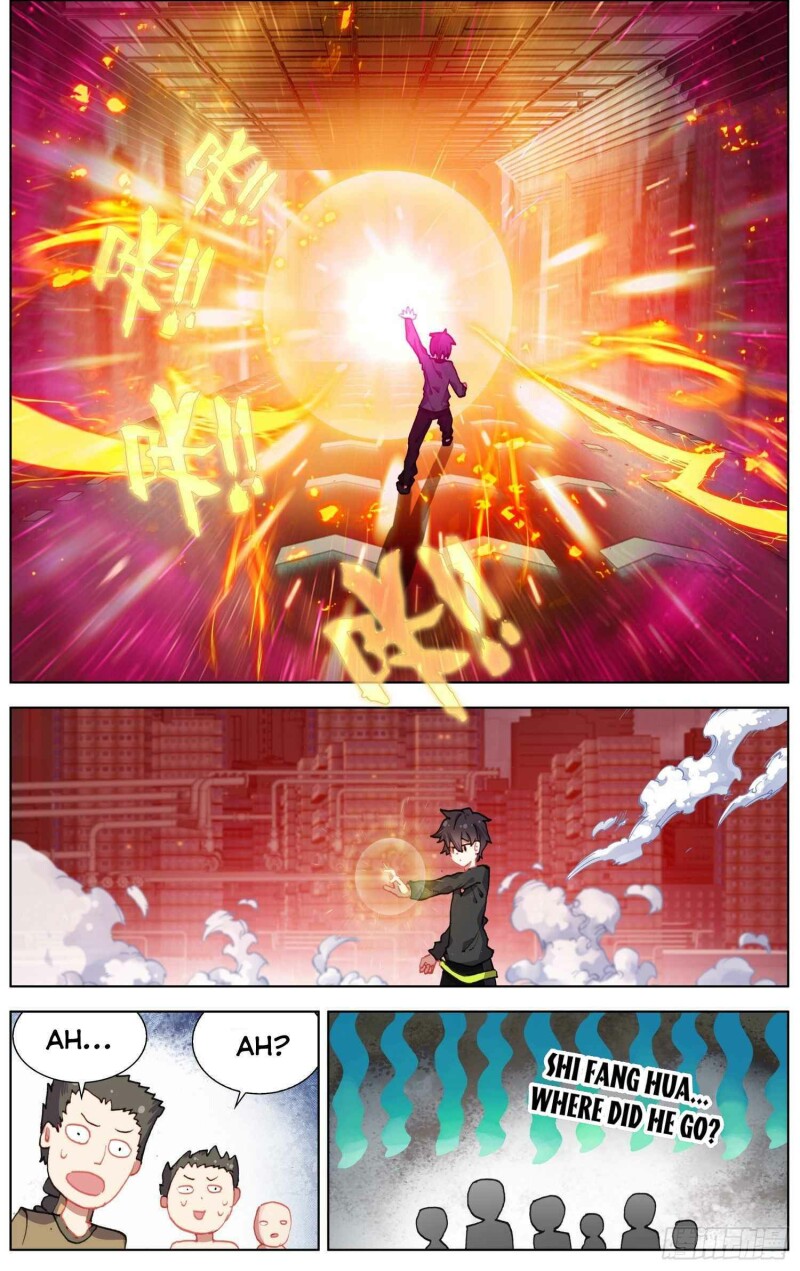 Page 12 of Chapter 259