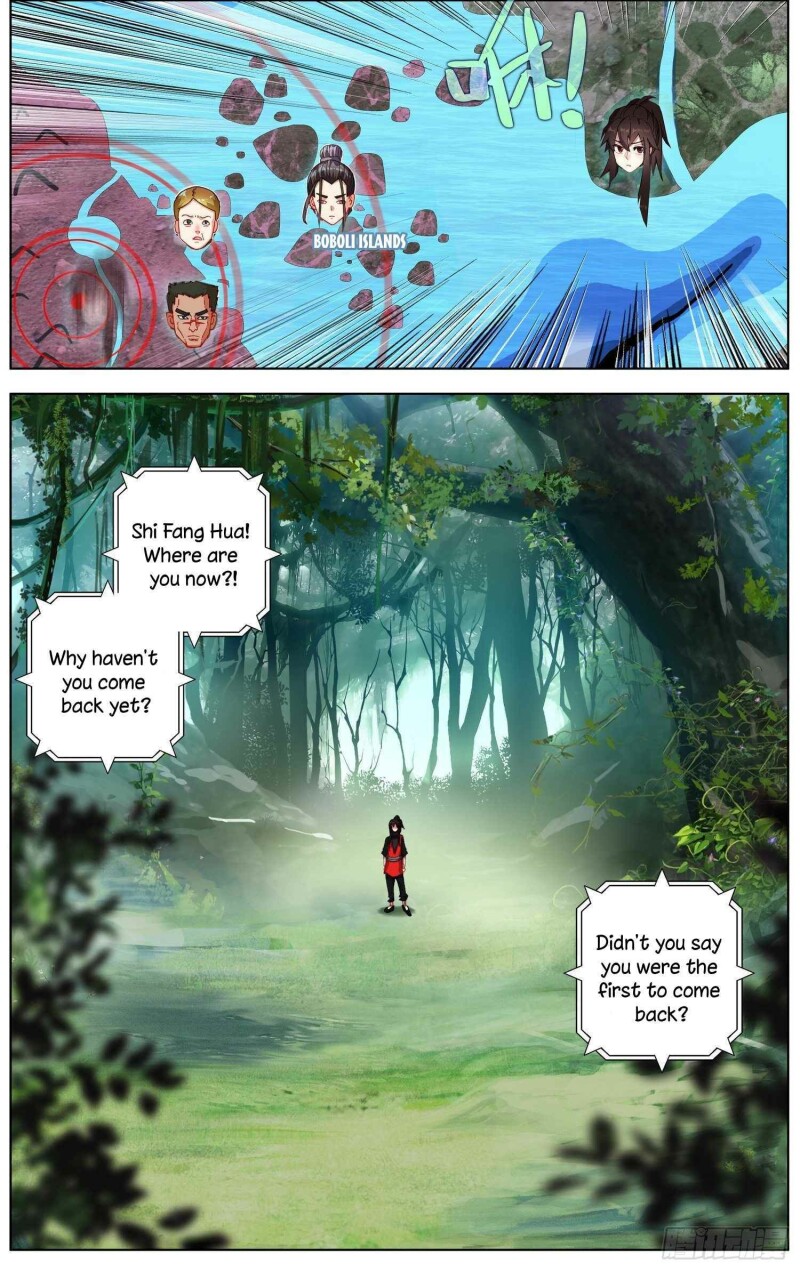 Page 13 of Chapter 259
