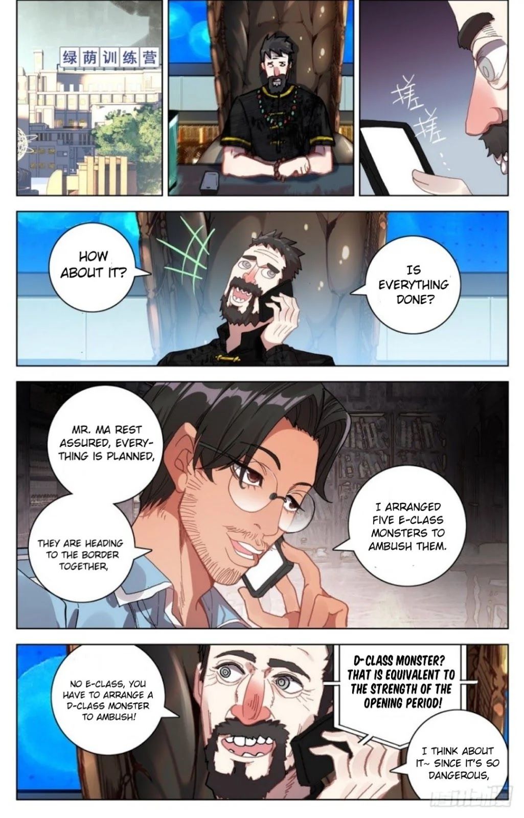 Page 15 of Chapter 25