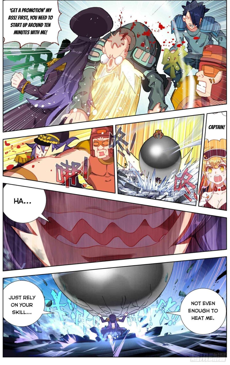 Page 5 of Chapter 260