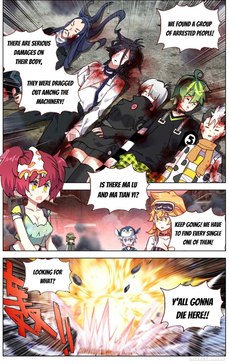 Page 7 of Chapter 260