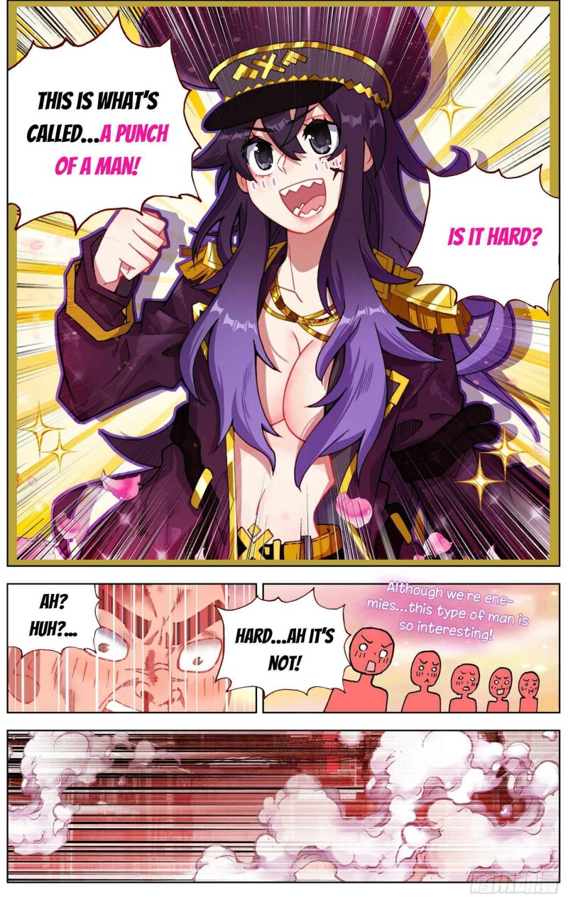 Page 12 of Chapter 260