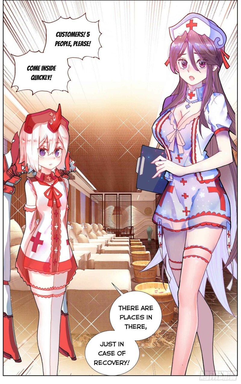 Page 14 of Chapter 260
