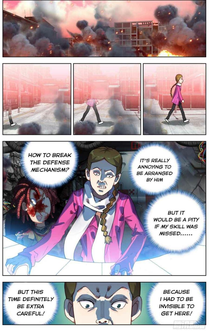 Page 3 of Chapter 261
