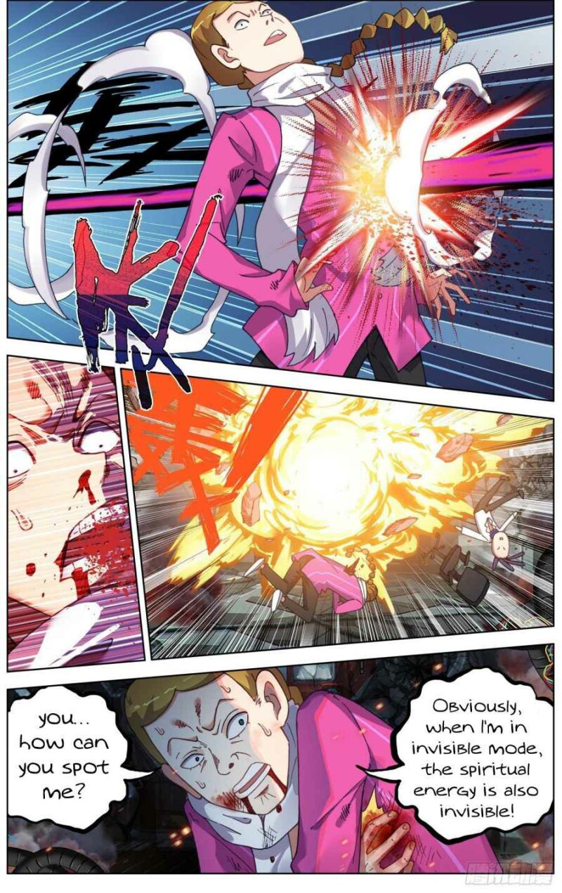 Page 4 of Chapter 261