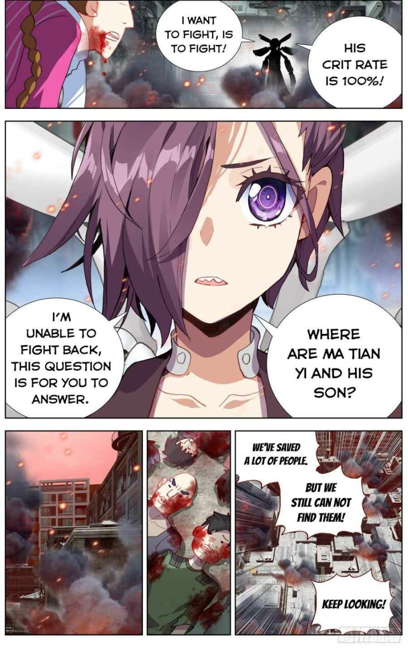 Page 5 of Chapter 261