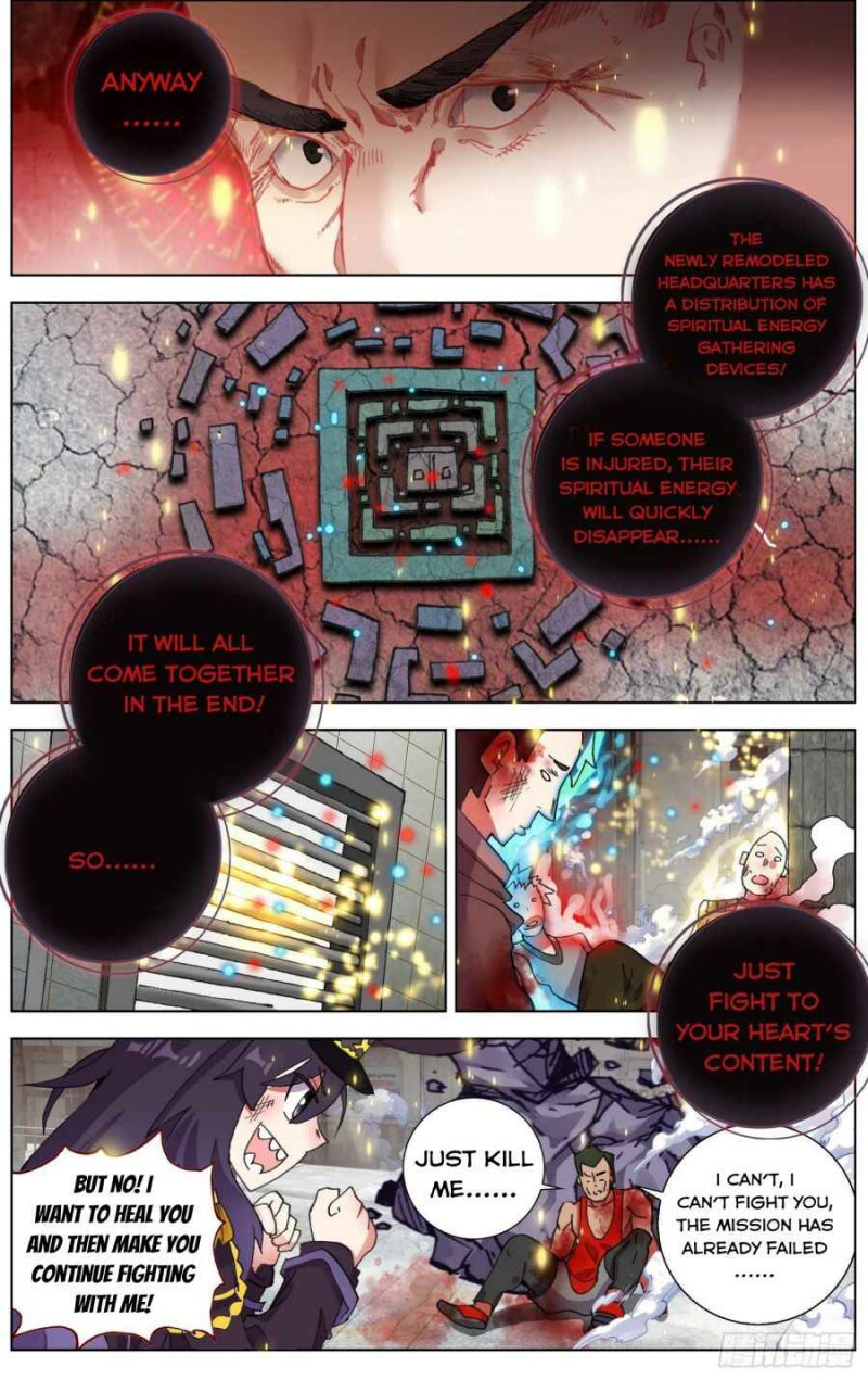 Page 7 of Chapter 261