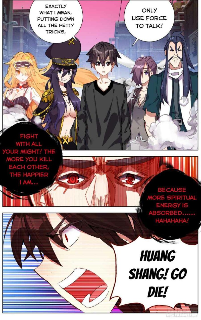 Page 12 of Chapter 261