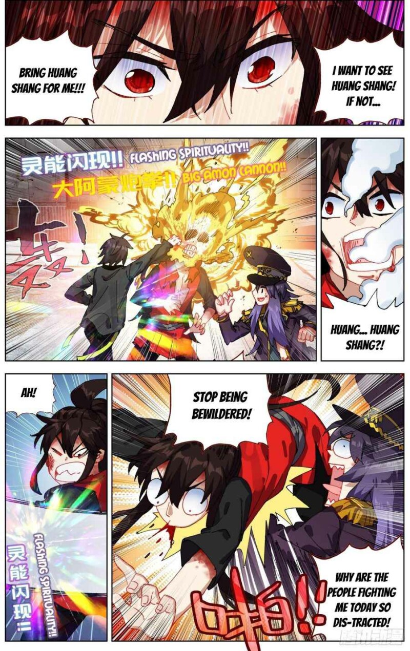 Page 2 of Chapter 262