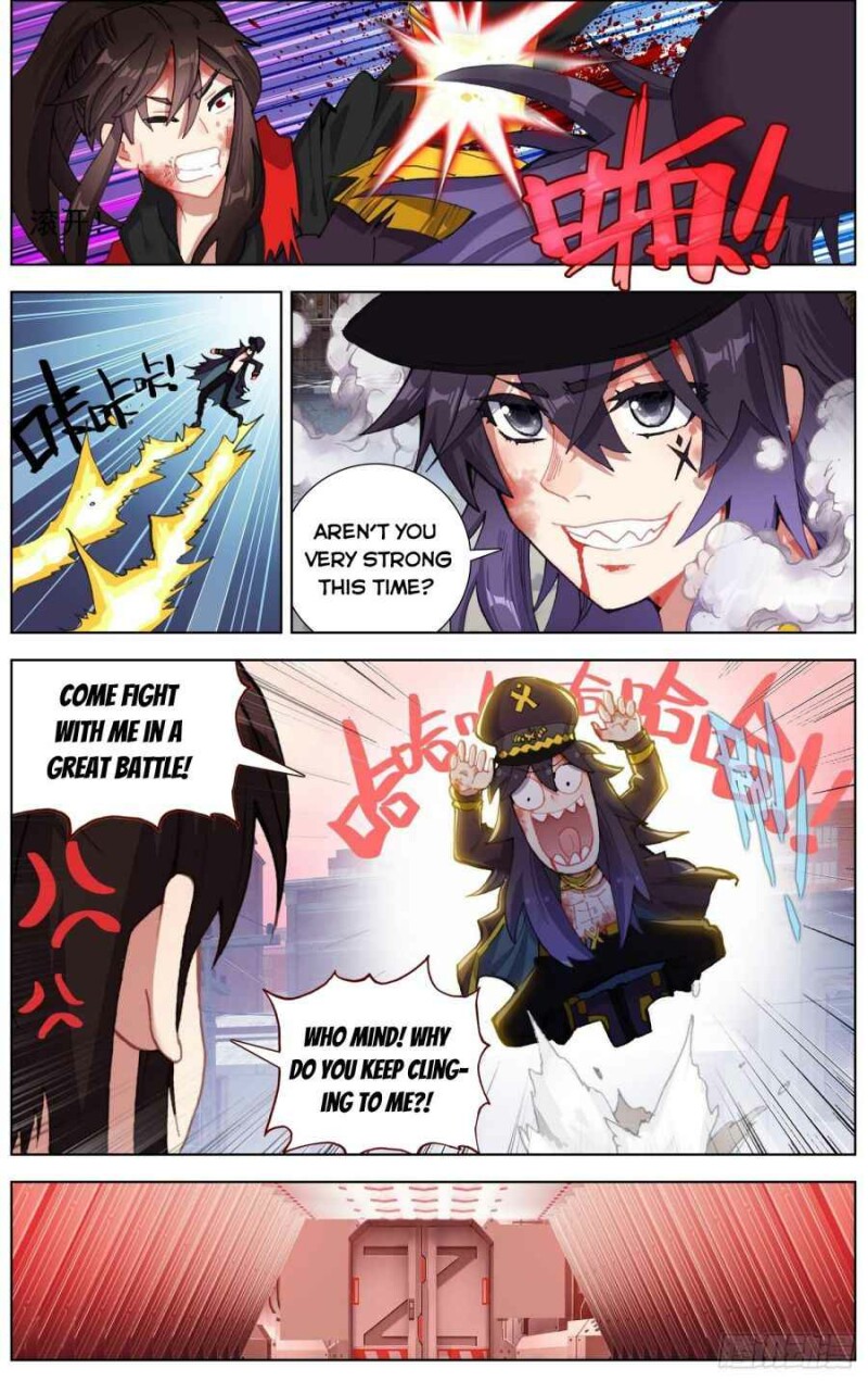 Page 3 of Chapter 262