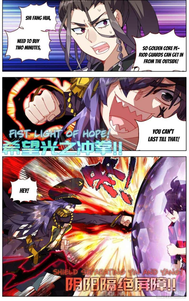 Page 8 of Chapter 262