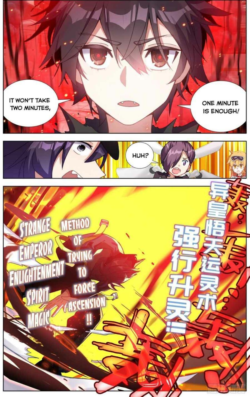 Page 10 of Chapter 262