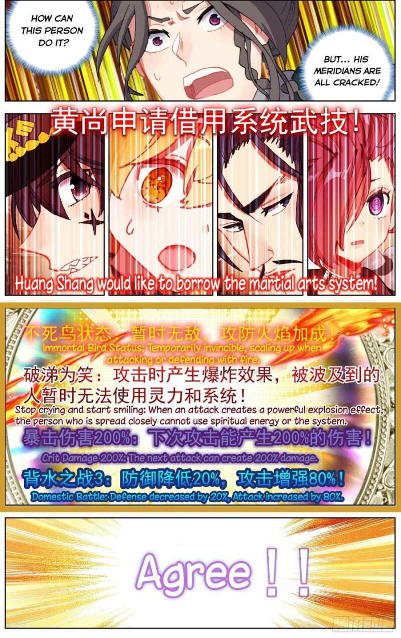 Page 12 of Chapter 262