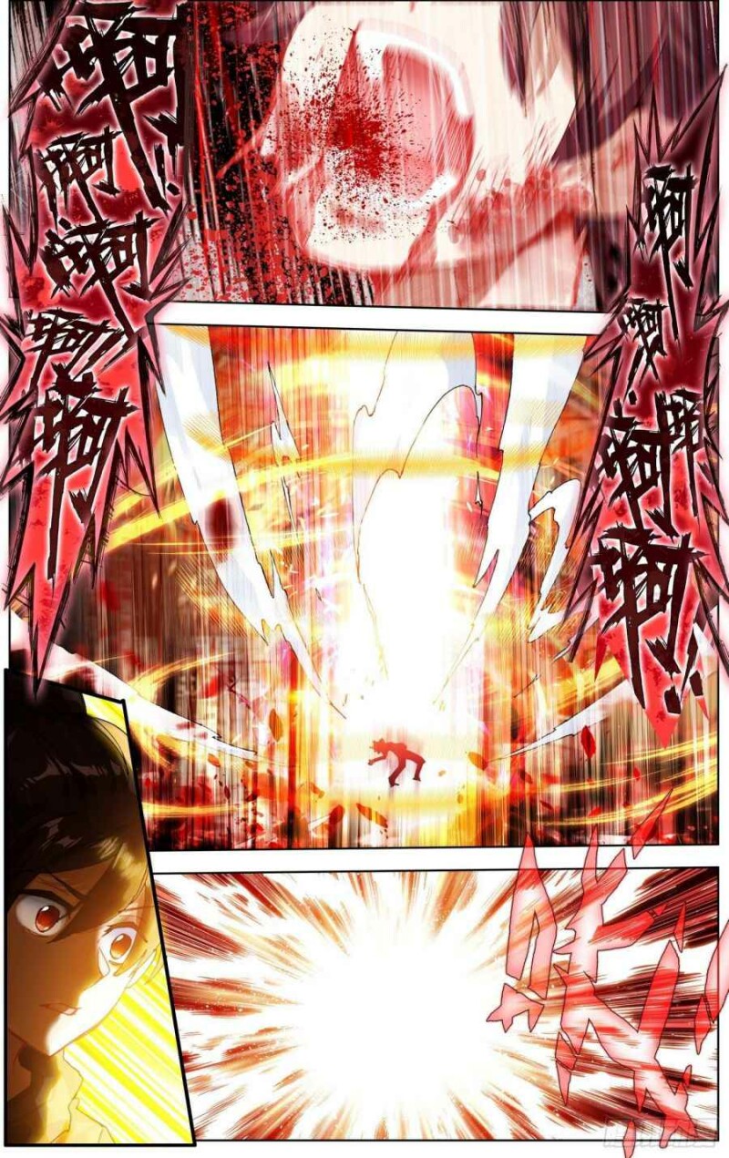Page 13 of Chapter 262