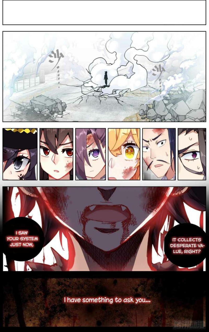 Page 14 of Chapter 262