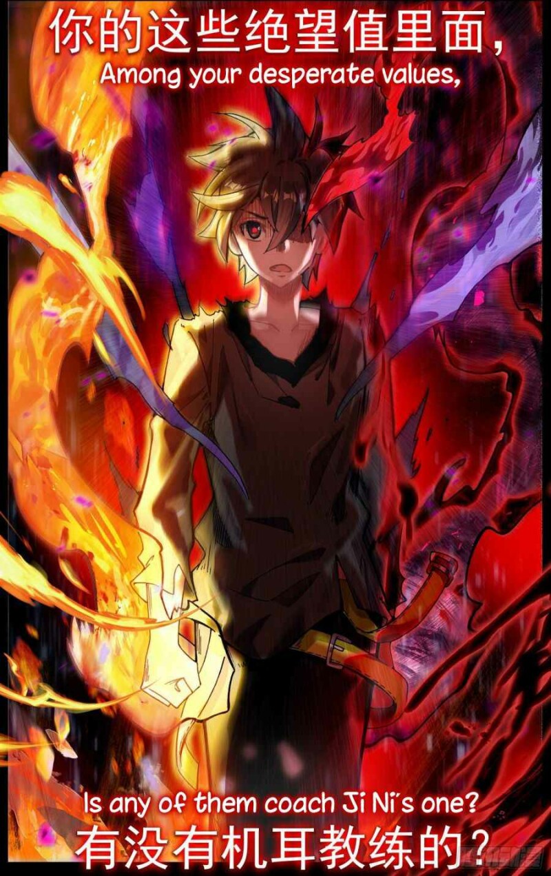 Page 15 of Chapter 262