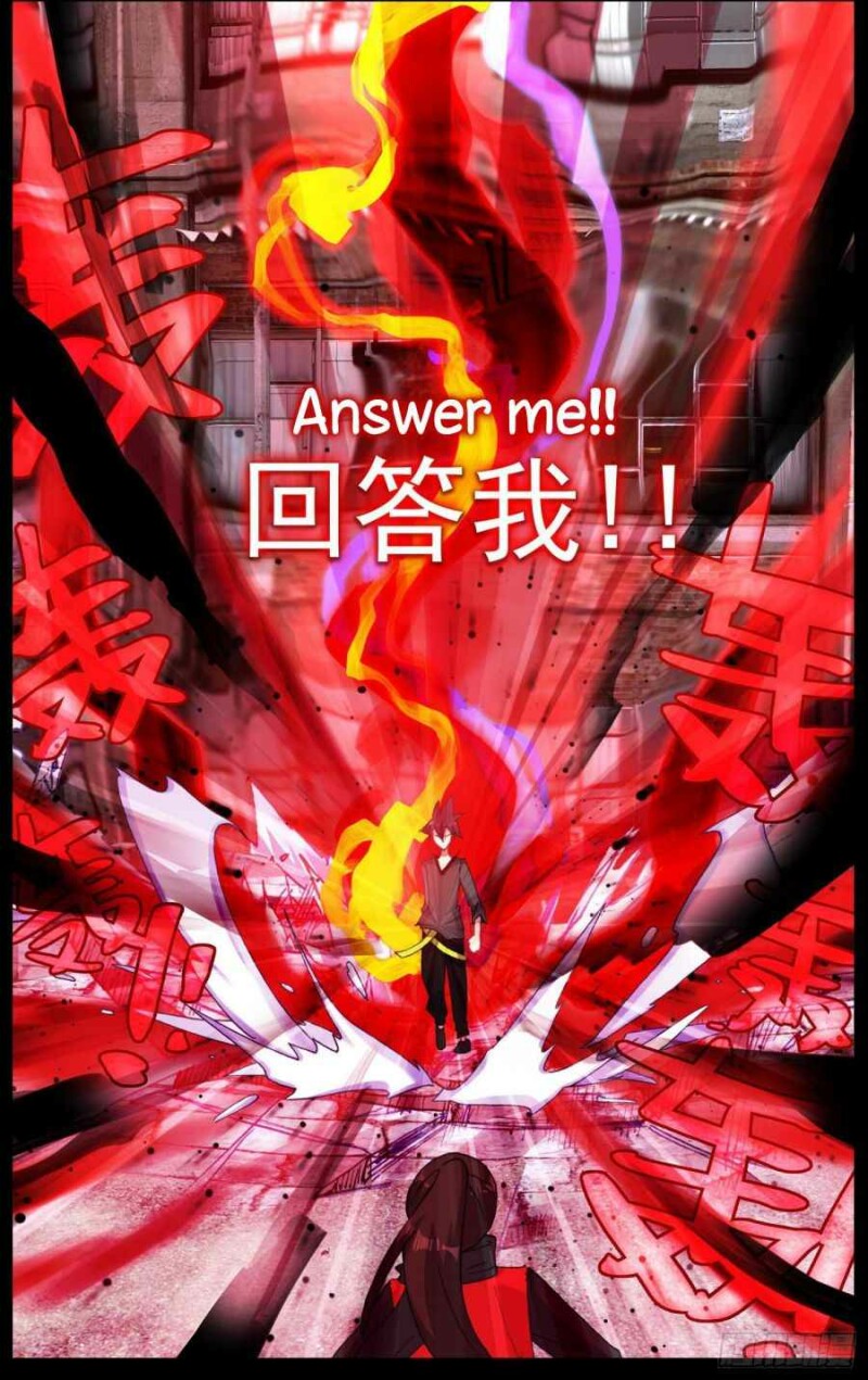 Page 16 of Chapter 262