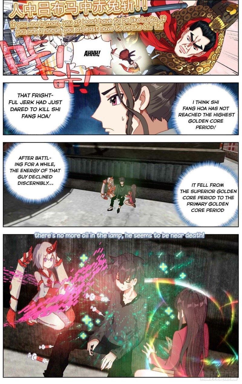 Page 2 of Chapter 264