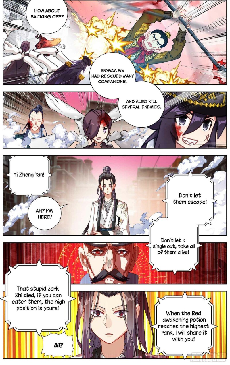 Page 5 of Chapter 264