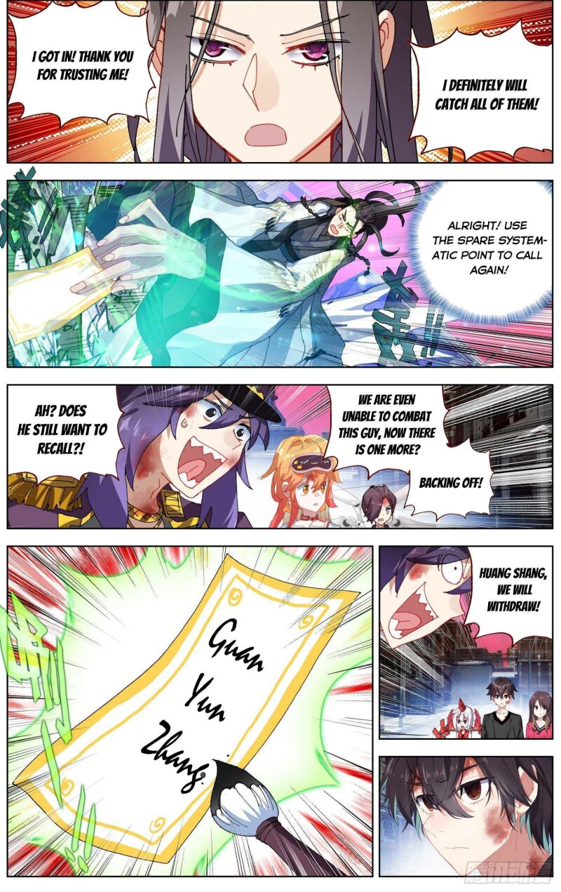 Page 6 of Chapter 264