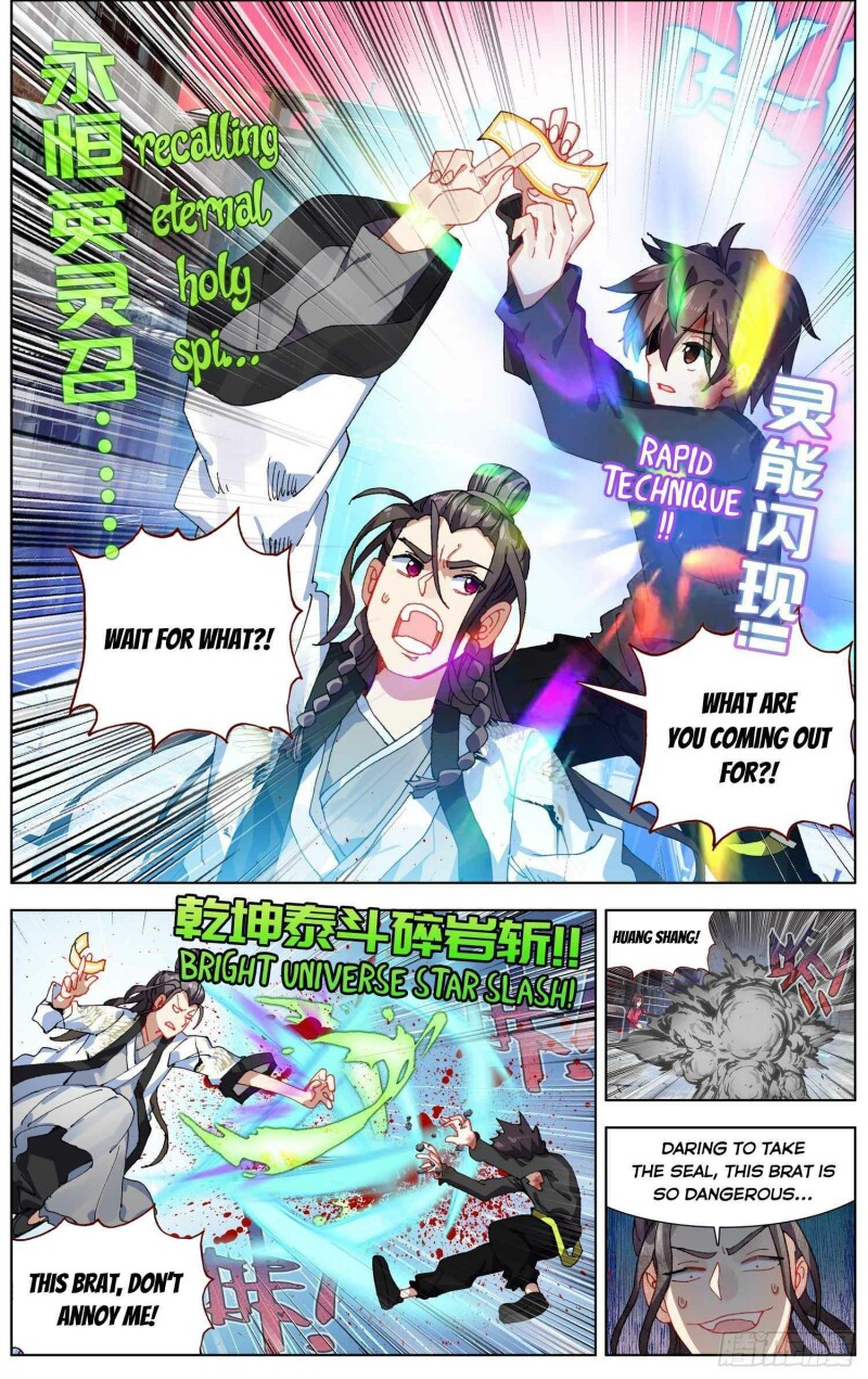 Page 7 of Chapter 264