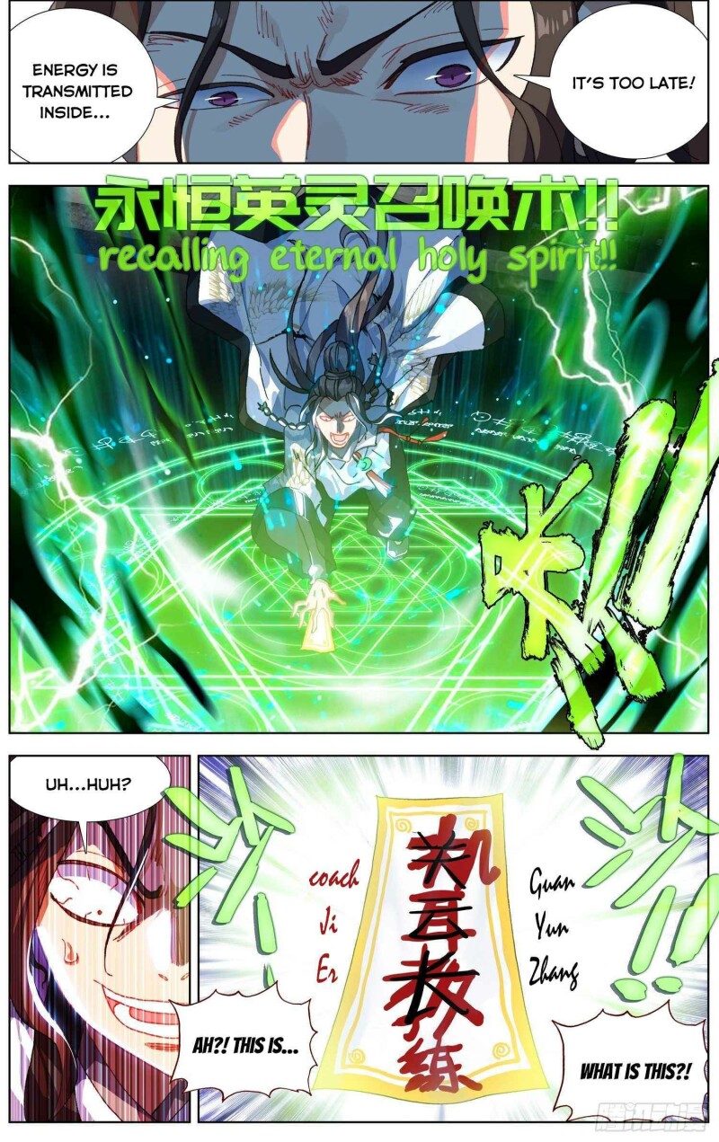 Page 8 of Chapter 264