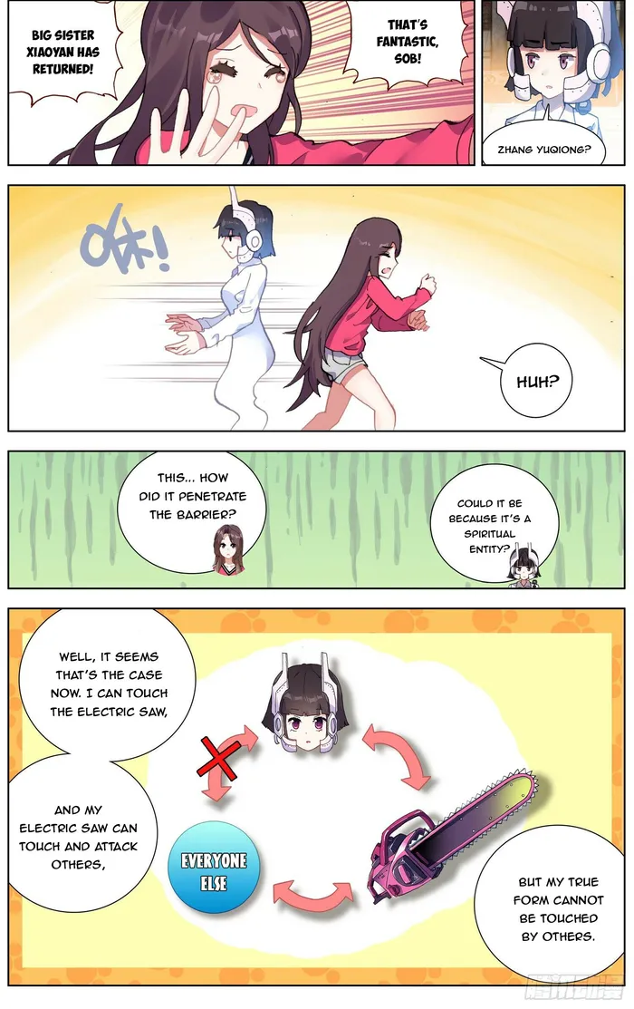 Page 3 of Chapter 265