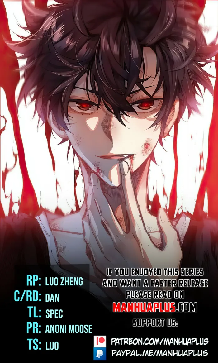 Page 1 of Chapter 266