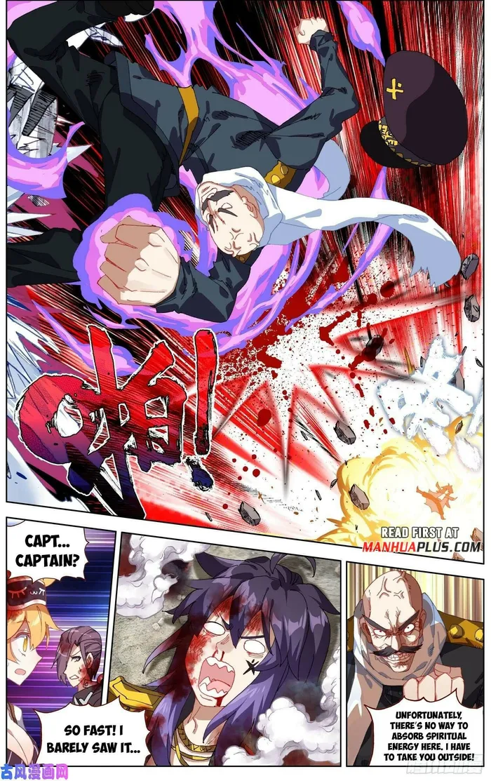 Page 4 of Chapter 266