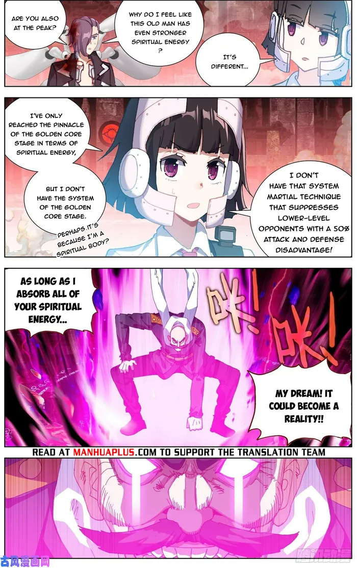 Page 5 of Chapter 266