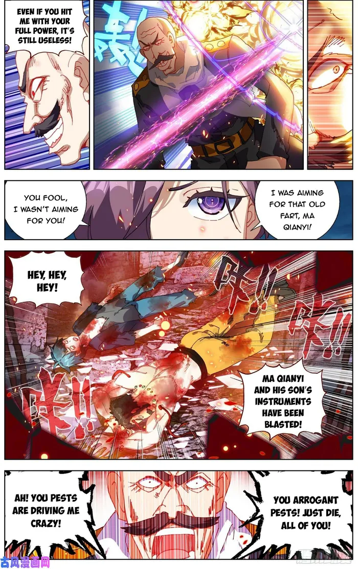 Page 11 of Chapter 266