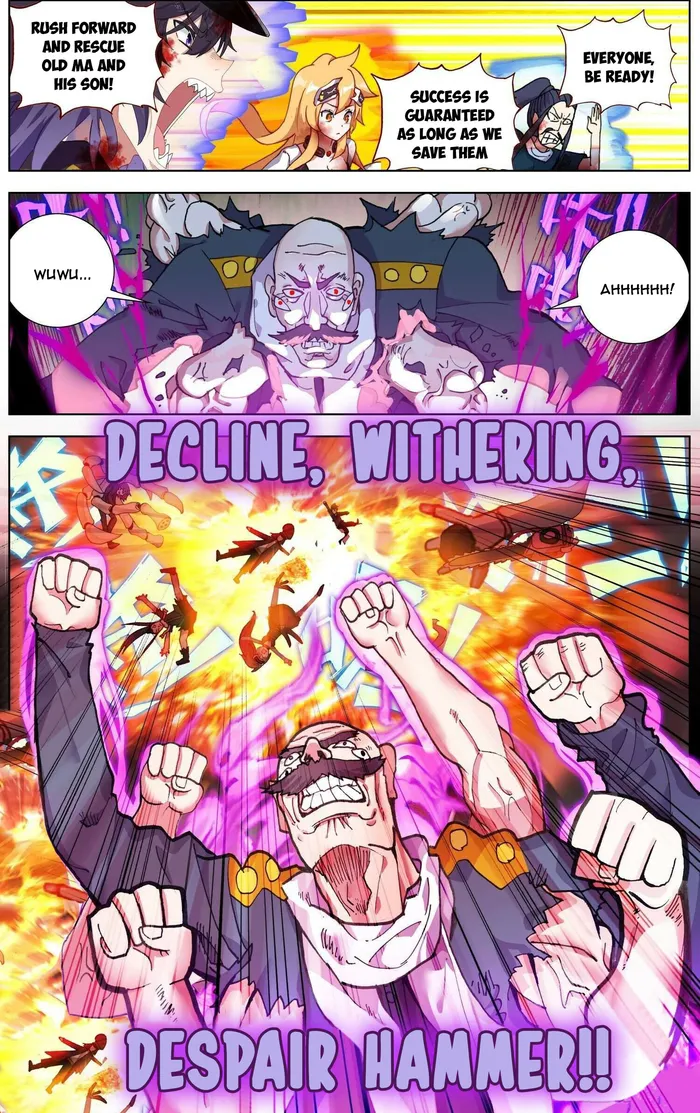 Page 12 of Chapter 266