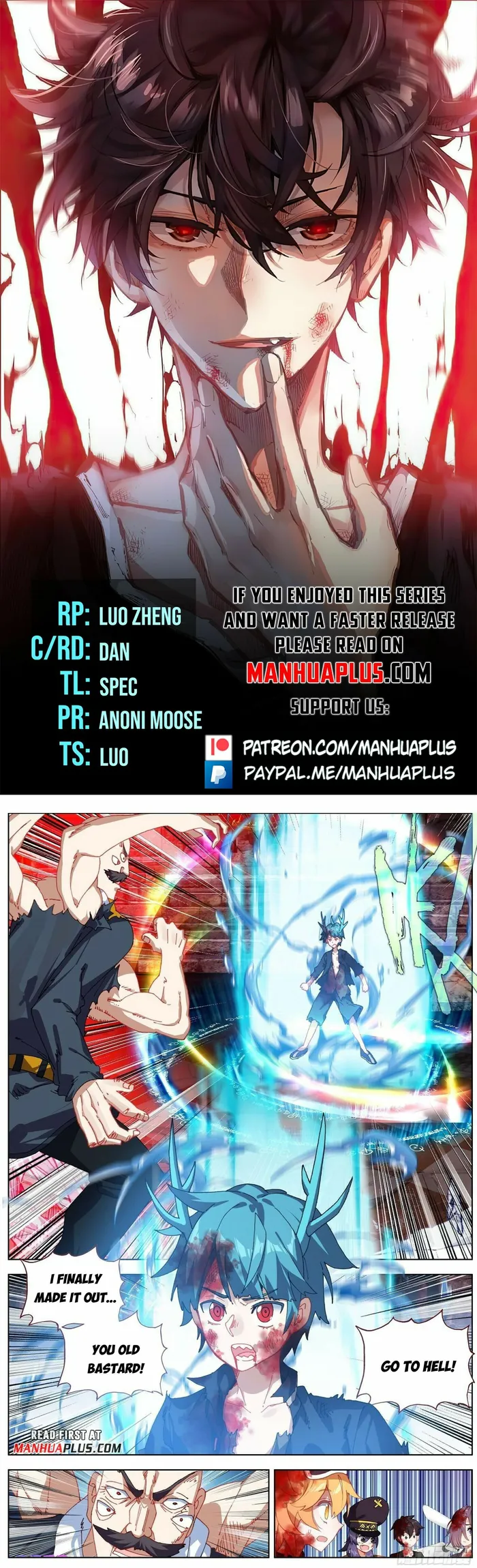 Page 1 of Chapter 267