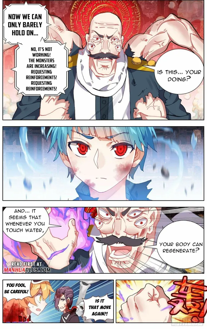 Page 3 of Chapter 267