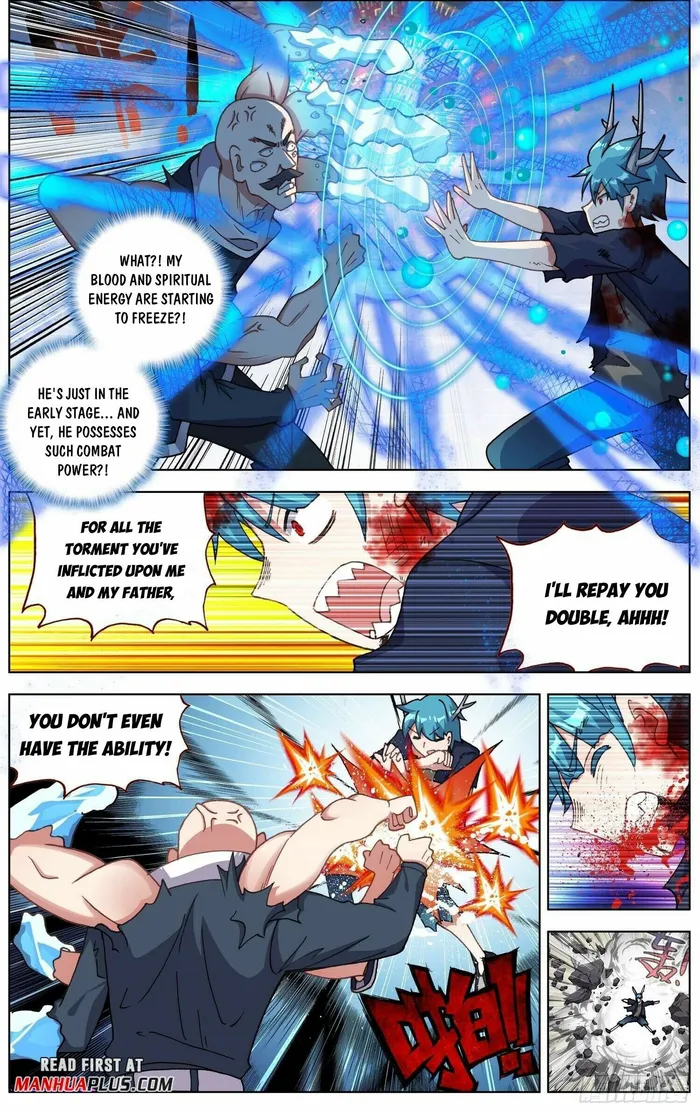 Page 5 of Chapter 267