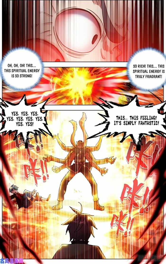Page 12 of Chapter 267