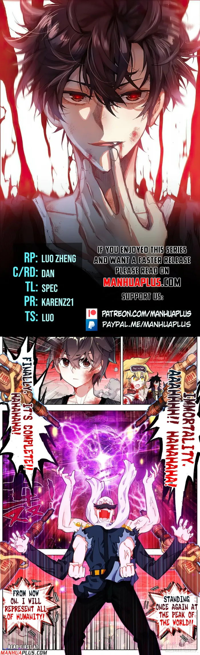 Page 1 of Chapter 268