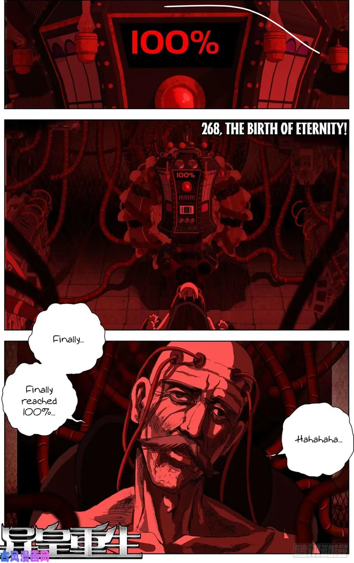 Page 2 of Chapter 268