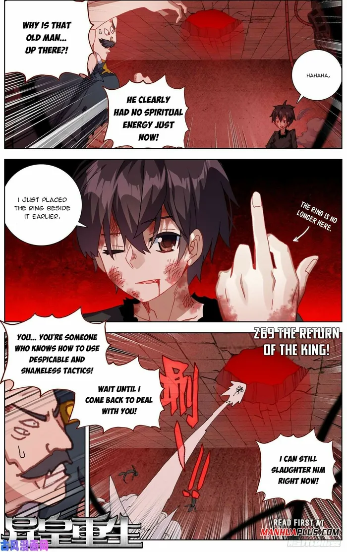 Page 2 of Chapter 269