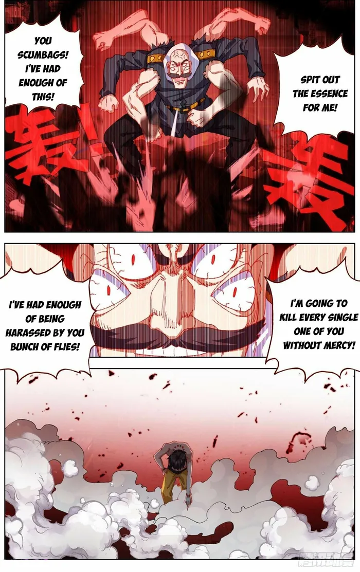 Page 3 of Chapter 269