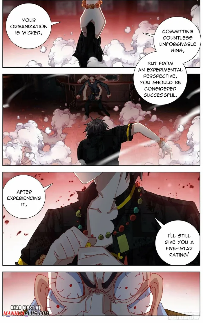 Page 4 of Chapter 269