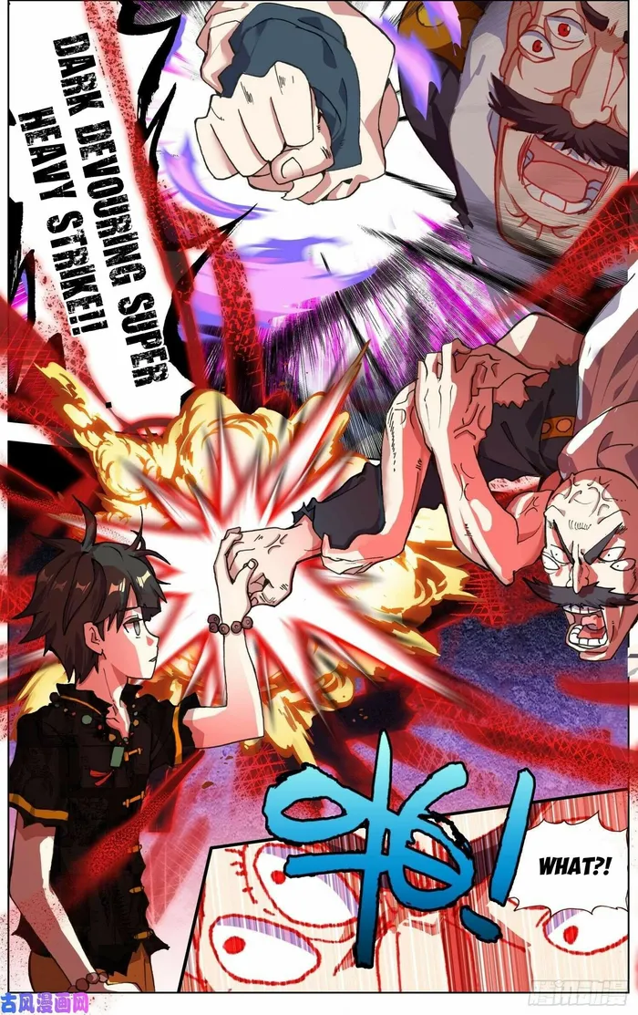 Page 7 of Chapter 269