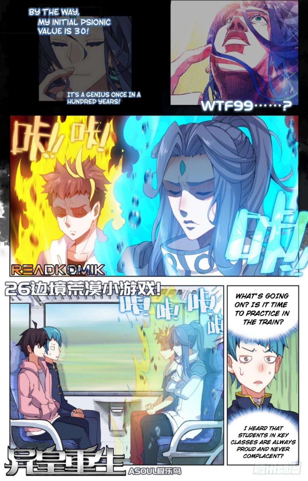 Page 2 of Chapter 26