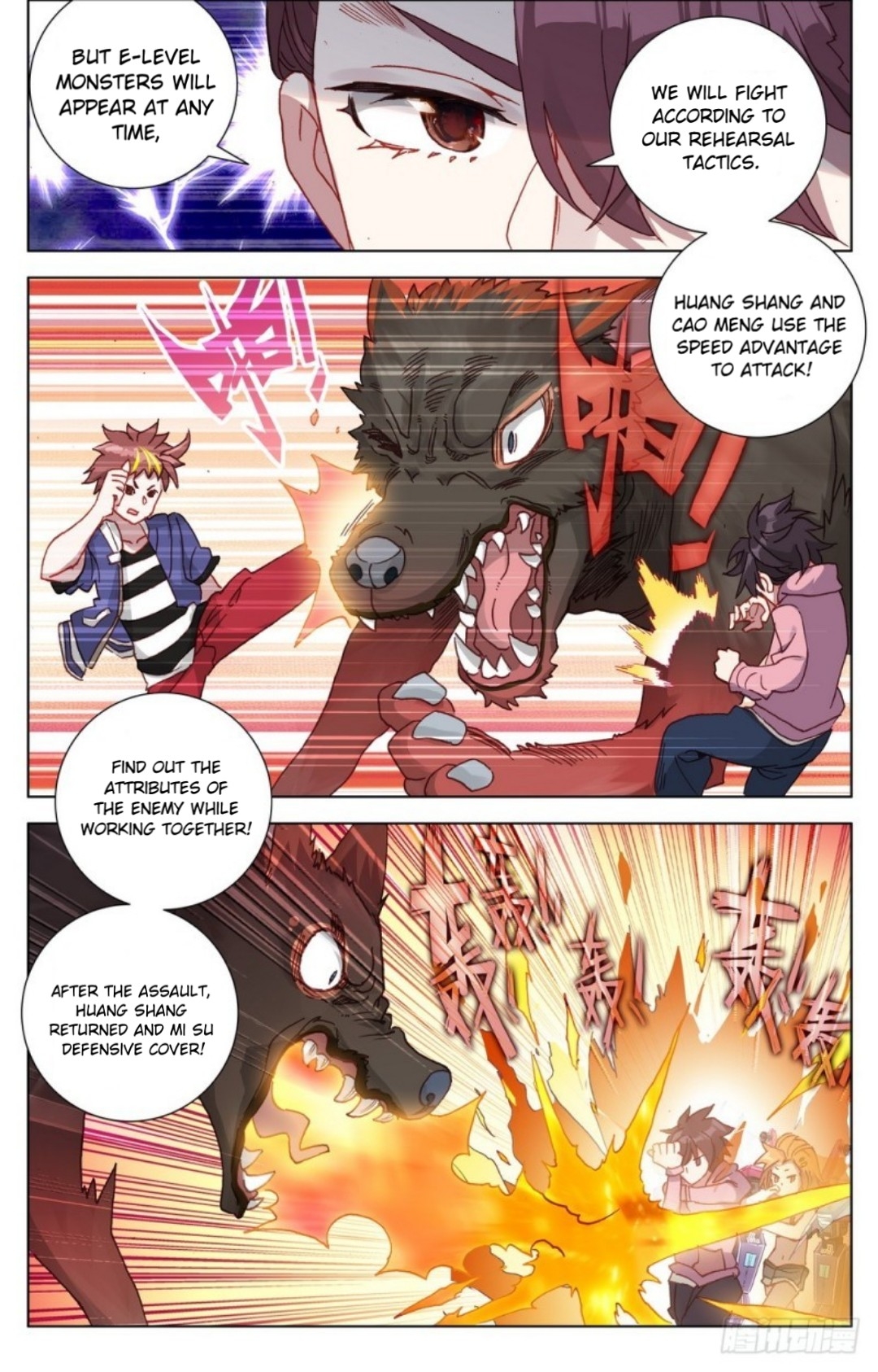 Page 9 of Chapter 26