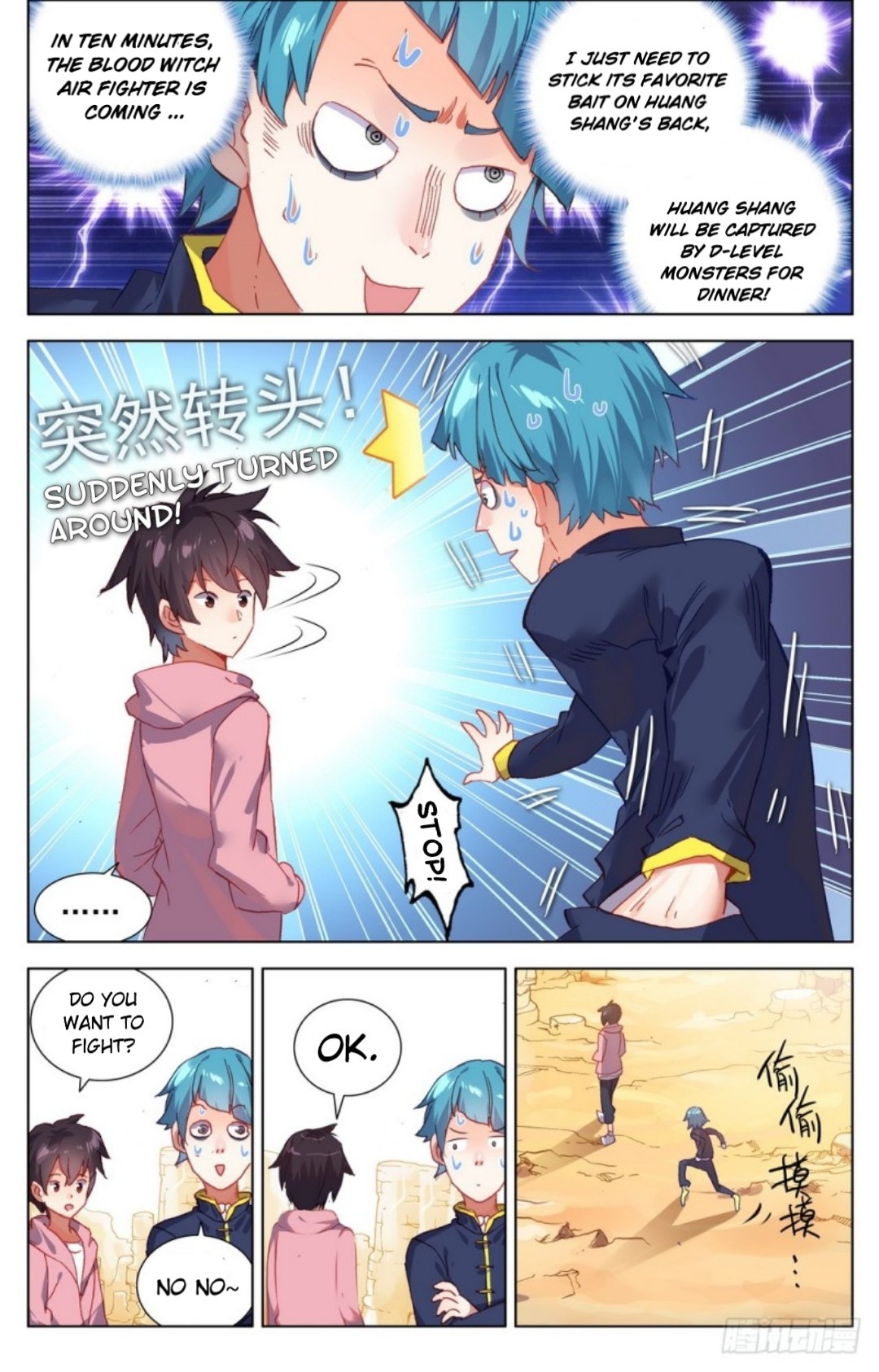 Page 13 of Chapter 26